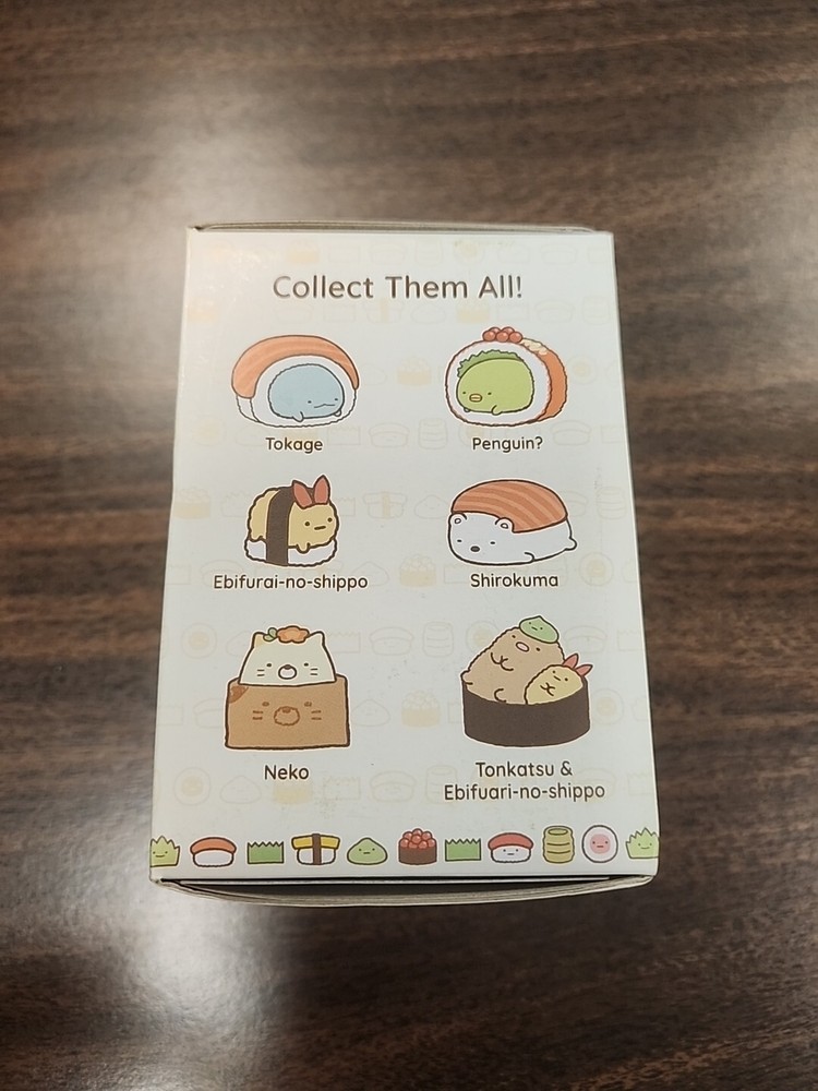 sumikko gurashi keychain Unopened