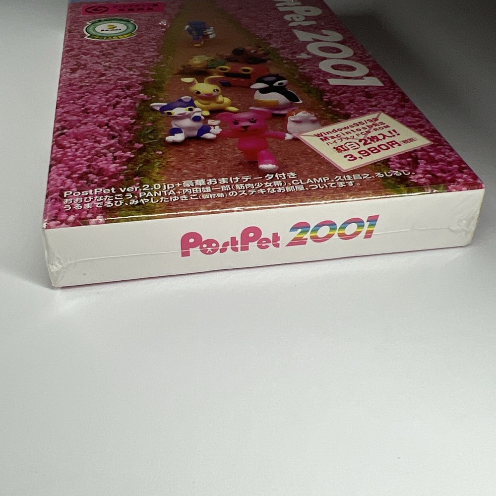 New Sealed Vintage Windows 95 98 Mac Sony PostPet 2001 Version Software CD-Roms