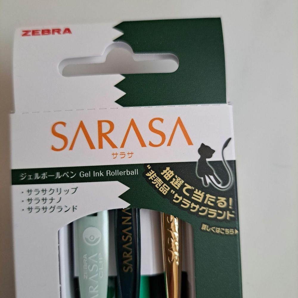 Sarasa Pokemon Series Evolution Set G Bulbasaur Evolution Set