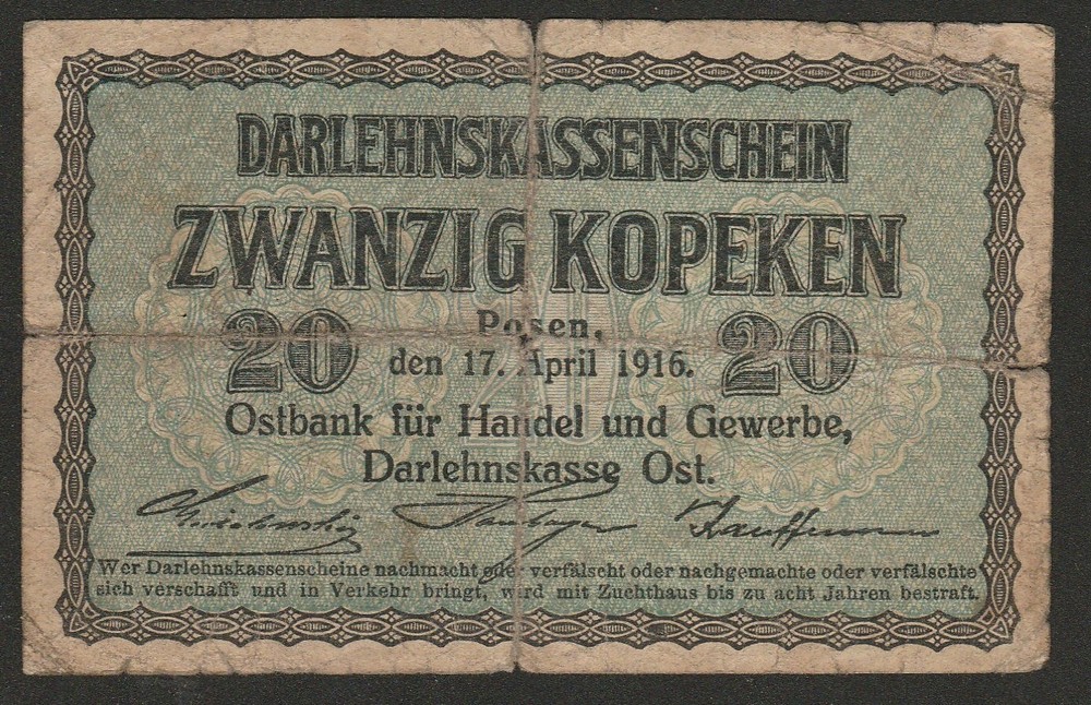 1916 GERMANY (USE IN LITHUANIA) 20 KOPEKEN NOTE