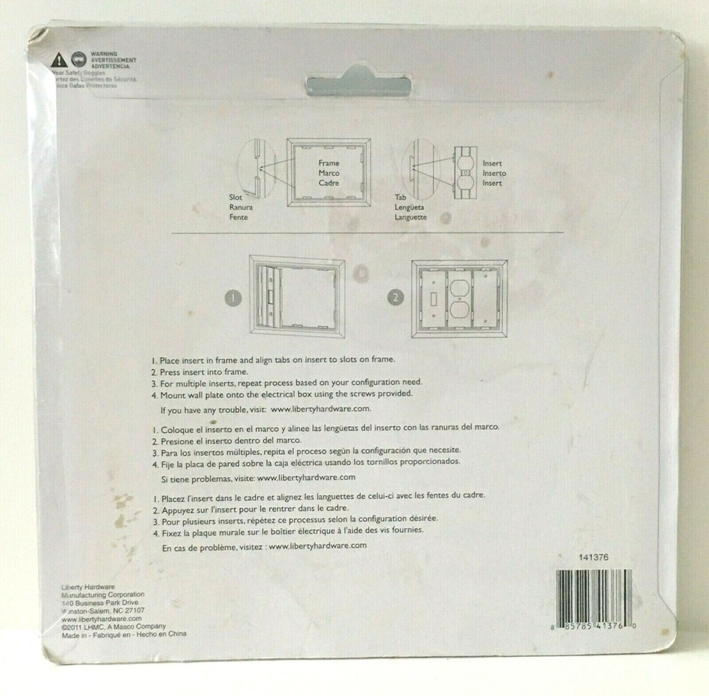 Brainerd Triple Plate Frame - White Metal