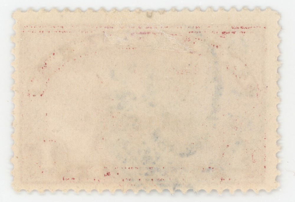 US #Q1 | Used | Fine/Very Fine