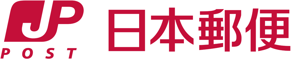 DHL, Fedex and EMS EXPRESS DELIVERY SHIPPING ADDITIONAL CHARGE from JAPAN