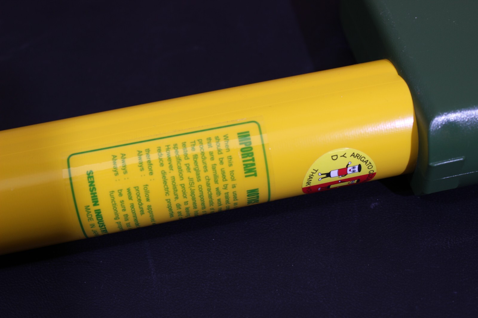 Senashin Industry Telescopic Digtal Reading Measuring Pole Made in Japan