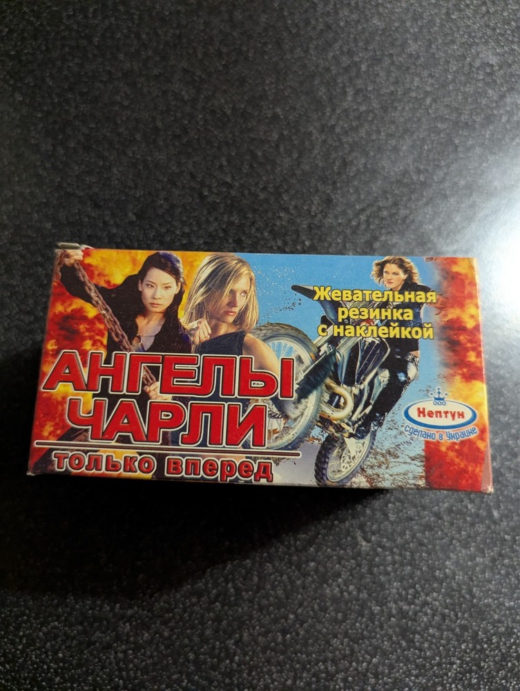 Empty box Charlie's Angels Sticker  Bubble gum inserts Rare