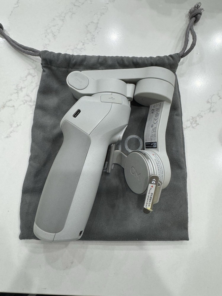 DJI Osmo Mobile SE Smartphone Stabilizer: Camera Mount Tripod