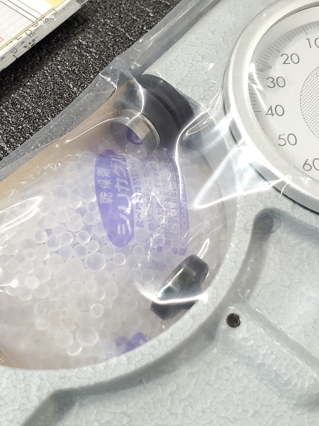 New Mitutoyo Go No-Go Dial Indicating Snap Gauge Gage Meter 25-50mm / 0.001mm