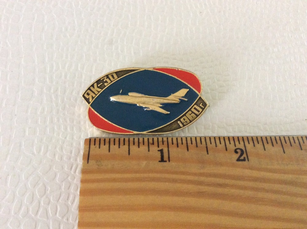 RK-30 1960 AIRPLANE PIN BACK