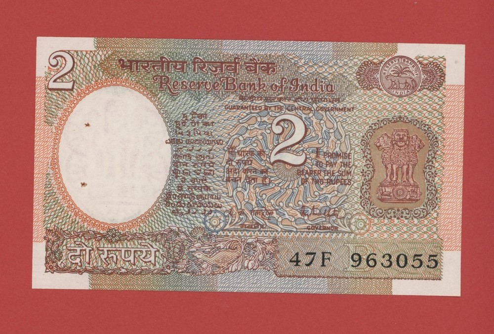 INDIA  2  RUPEES  ( 1976 )   PICK # 79i  UNC.