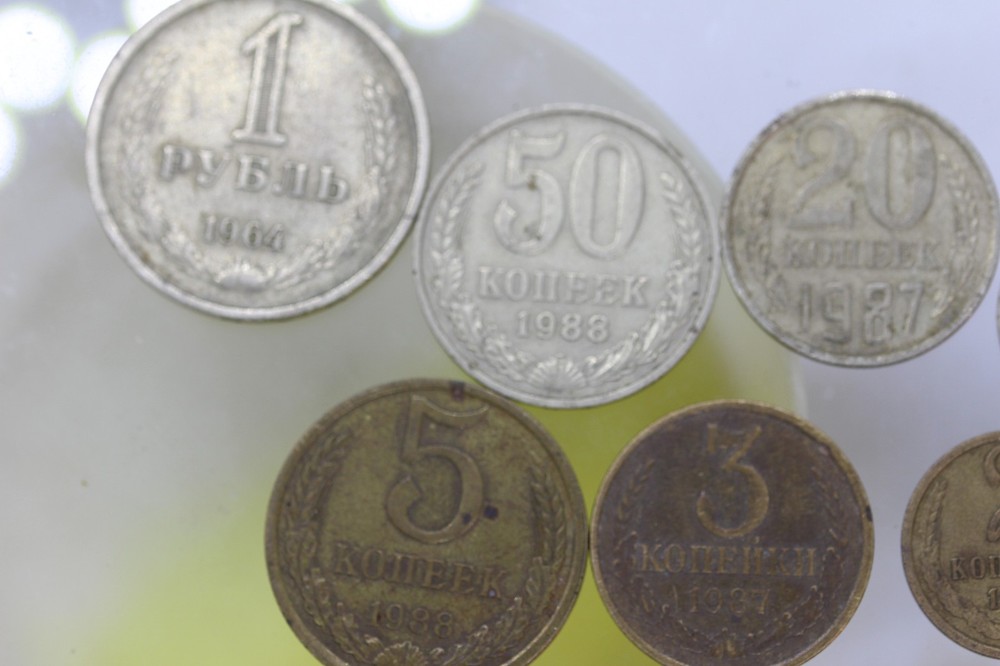 cccp coins total coin consumption 1961 - 1991 e
