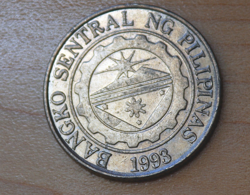 1995 Philippines 1 Piso