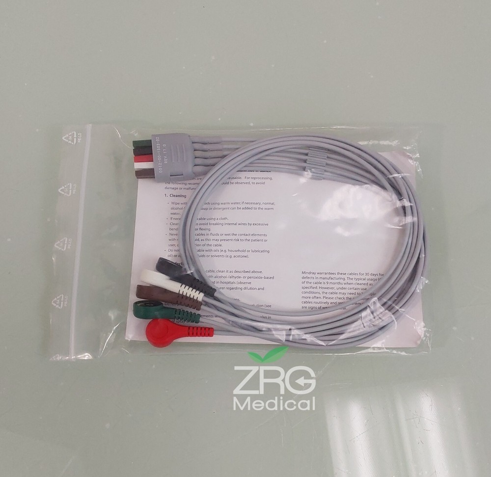 Mindray REF 0012-00-1503-02 ECG 5 LEADWIRE