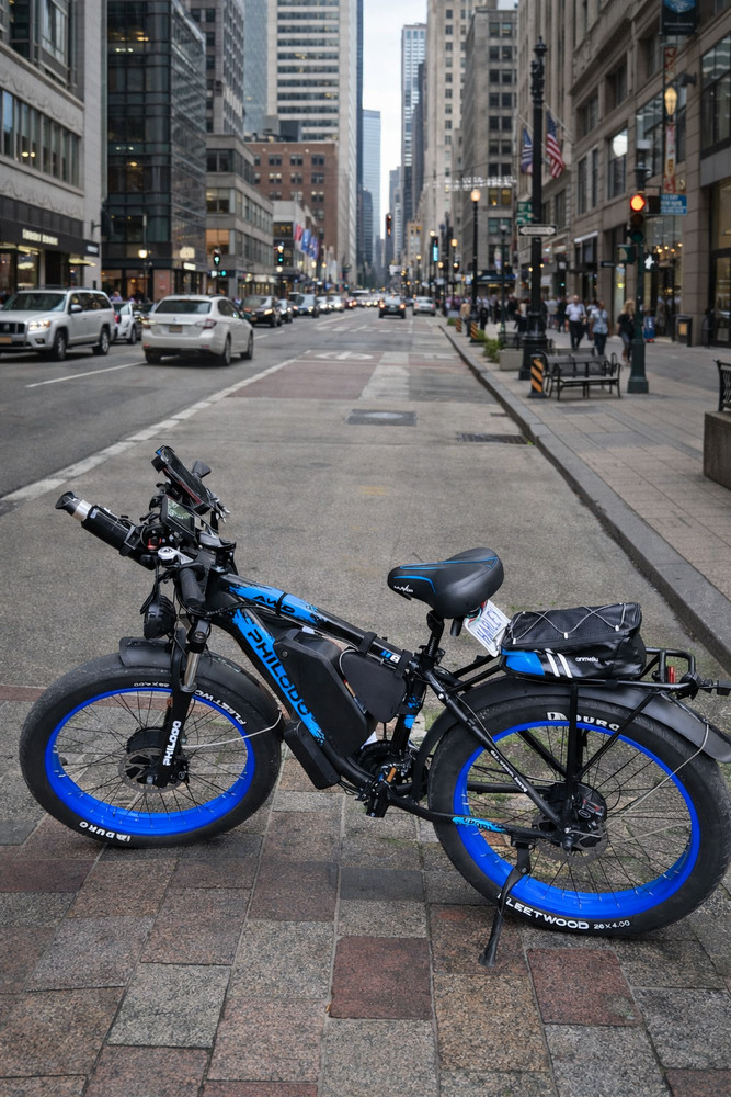 phildo ebike