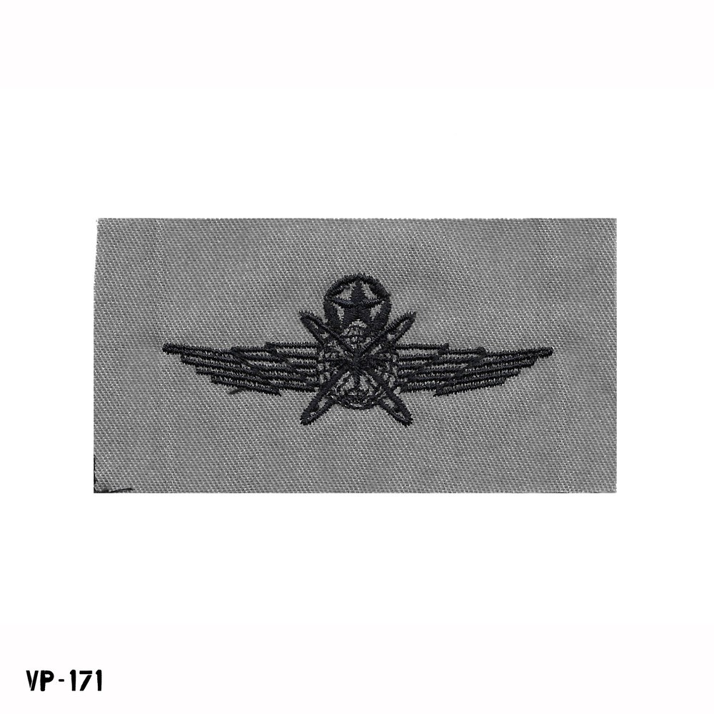 Master Cyberspace Operator Badge Patch ~ Air Force ~ ABU ~ Vanguard USA ~ NEW