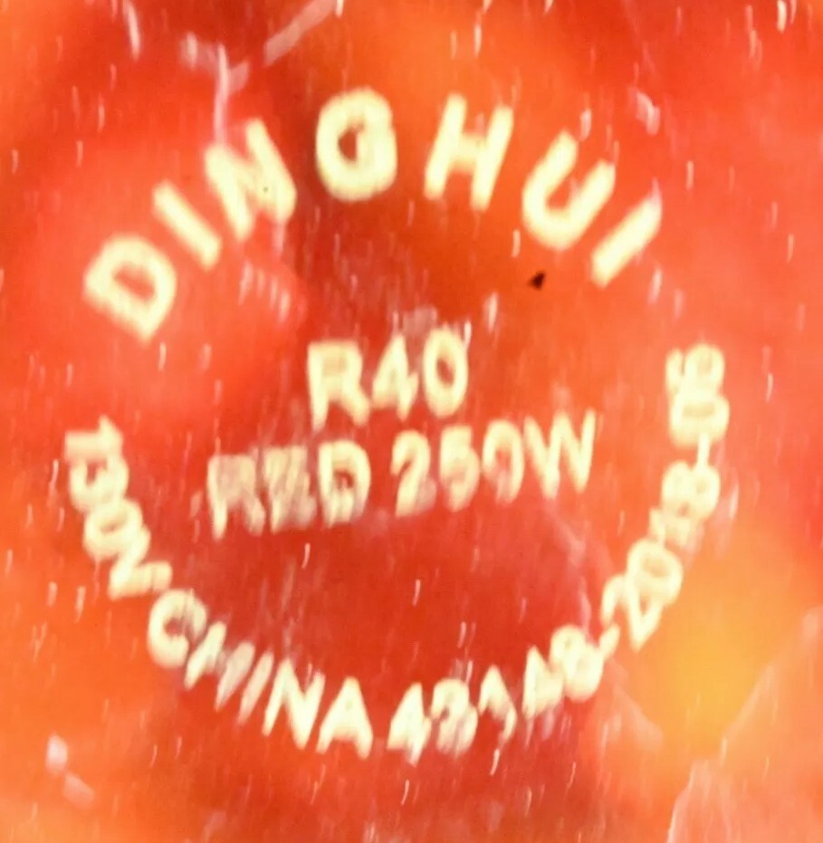 250 Watt Red Heat Lamp Bulb 250w 130v R40 IR Infrared Incandescent Reflector