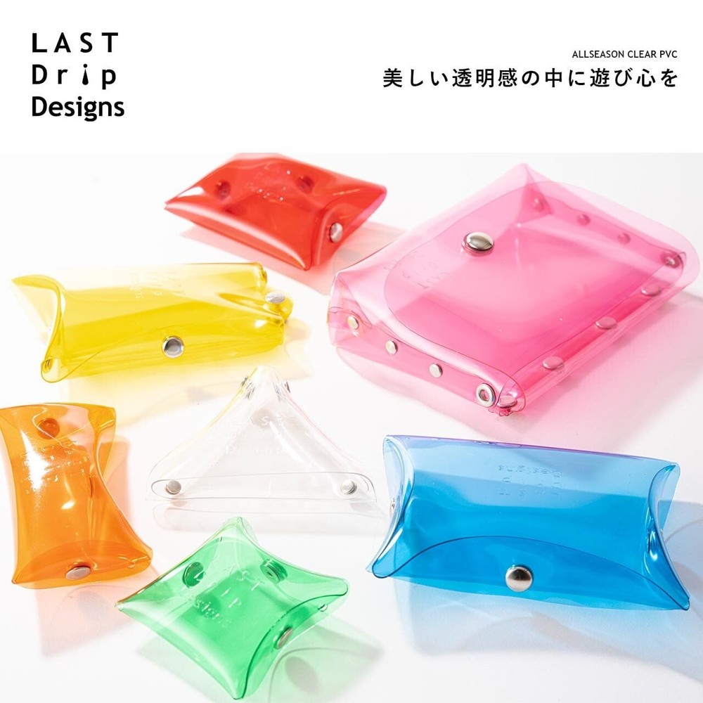 Clear Cube Pouch SSS Size (11 Colors) Waterproof PVC