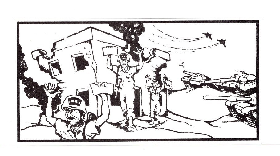 Desert Shield/Storm Propaganda Leaflet #C53.