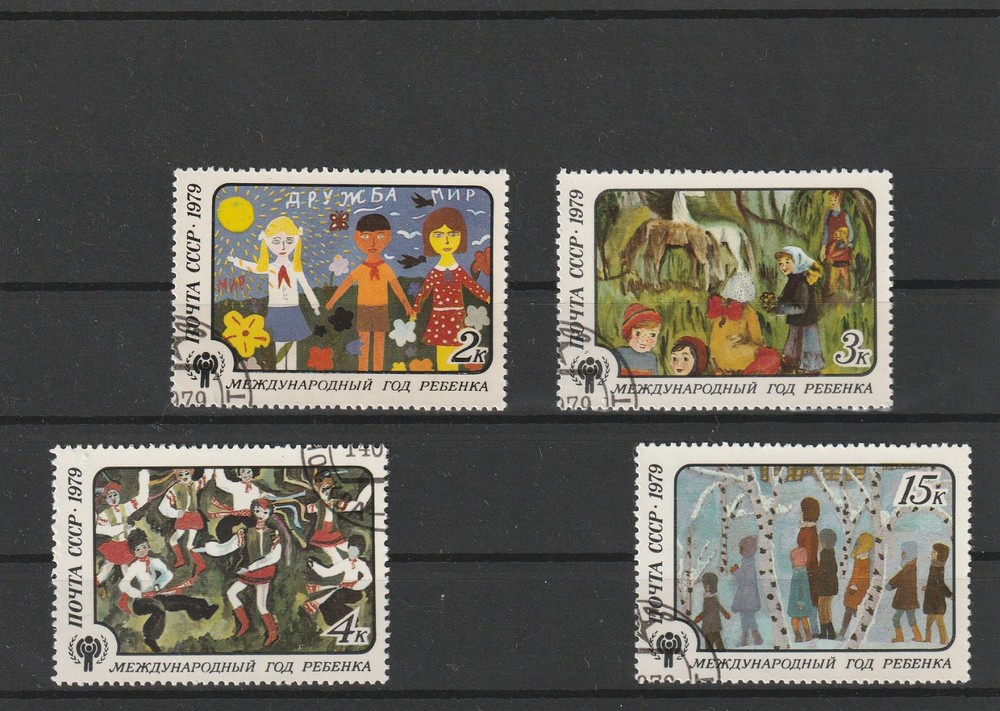 USSR Mi. No. 4878-4881.---1979.      U-93