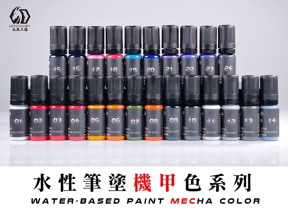 9527 model Water-Based Mecha Color Paint MEC01-30 (11ml) Multiple Options