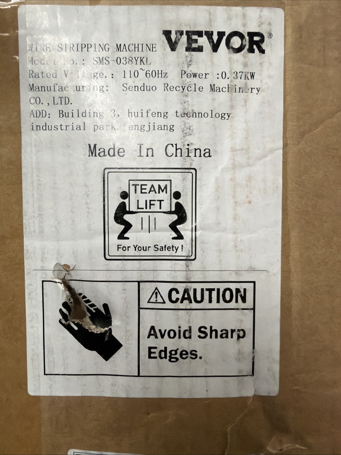 VEVOR Electric Cable Stripping Machine 370Watt 0.06" to 0.15" NO MOTOR FAN COVER