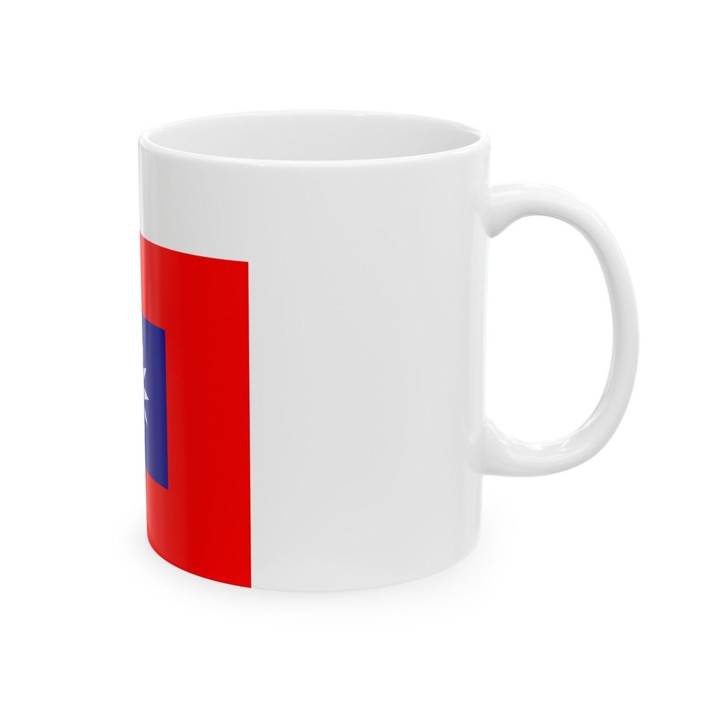 ROCA Trainee Troops Flag 1934 (China) White Coffee Mug