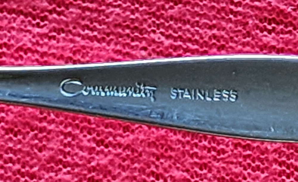 Oneida Community WOODMERE Stainless Textured Glossy Silverware Flatware U SELECT