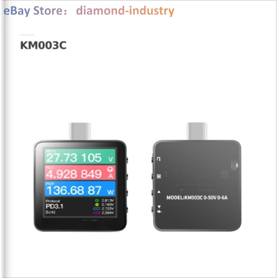 1pc KM003C PD USB Charging Volt - Ampere Tester with Type - C Interface