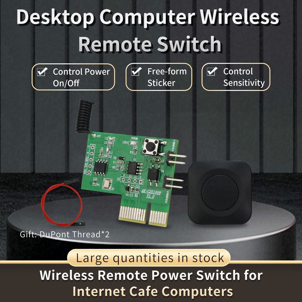 Remote Desktop PC Power on/off Wireless Controller+Mini Square Remote Control