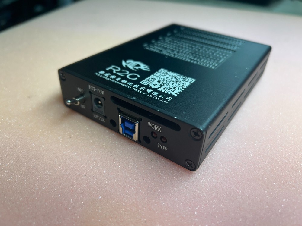 Ro Longo Automation Technology Co R2C Camera Image Test Box