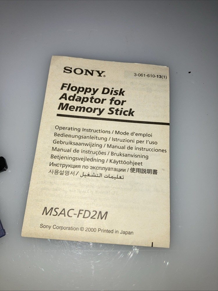 Sony MSAC-FD2M Floppy Disk Adapter for Memory Stick with disc & manual