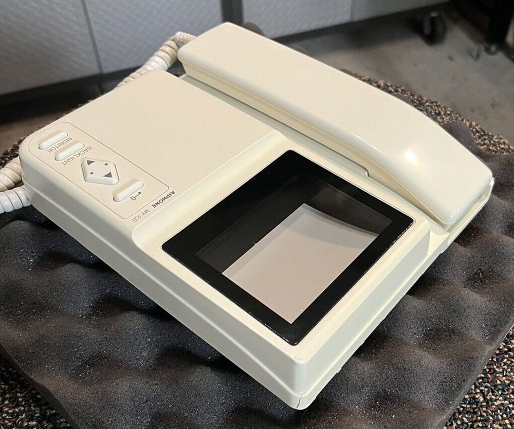 (1) Aiphone MY-1CD MASTER STATION for PAN TILT VIDEO ENTRY SECURITY INTERCOM