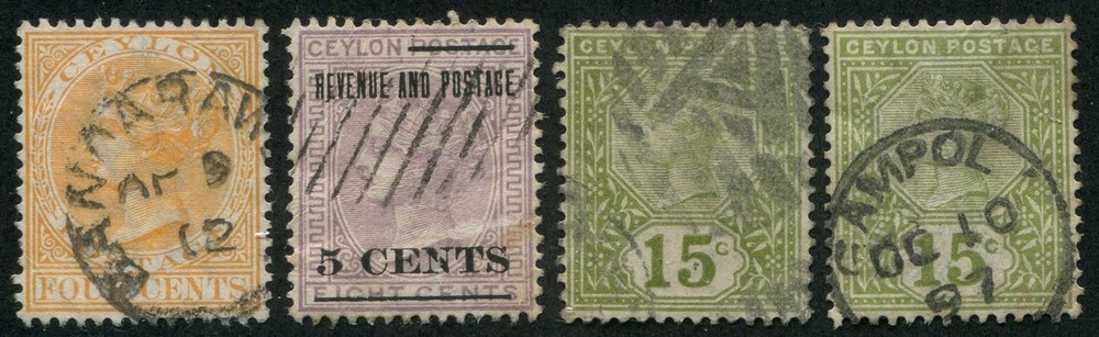 Ceylon #91, 124, 136 Used