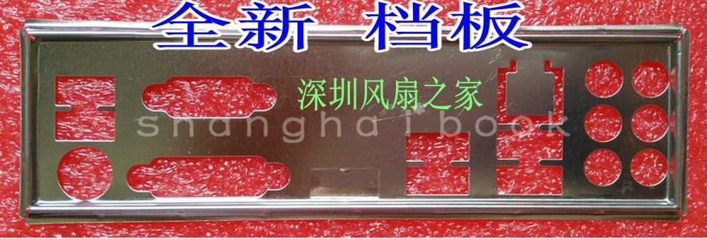 Customized IO  BLENDE     for  GA-Z270-HD3