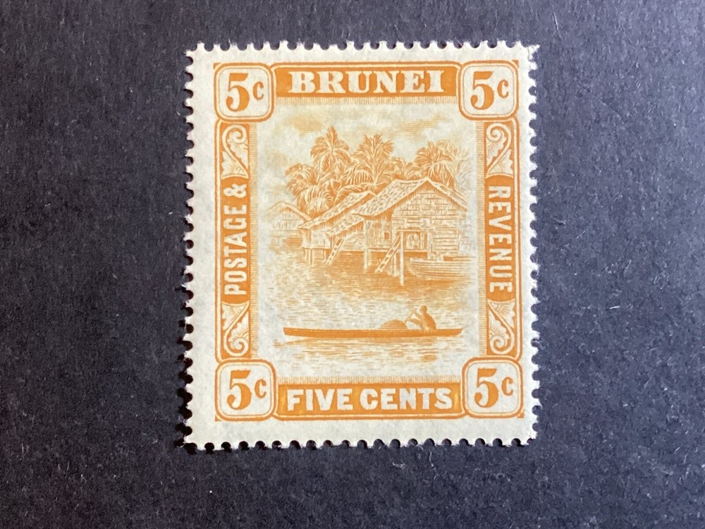 ICOLLECTZONE Brunei 49 F/VF NH