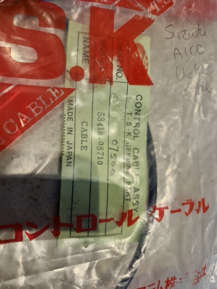 Suzuki A100 Choke Starter Cable NOS