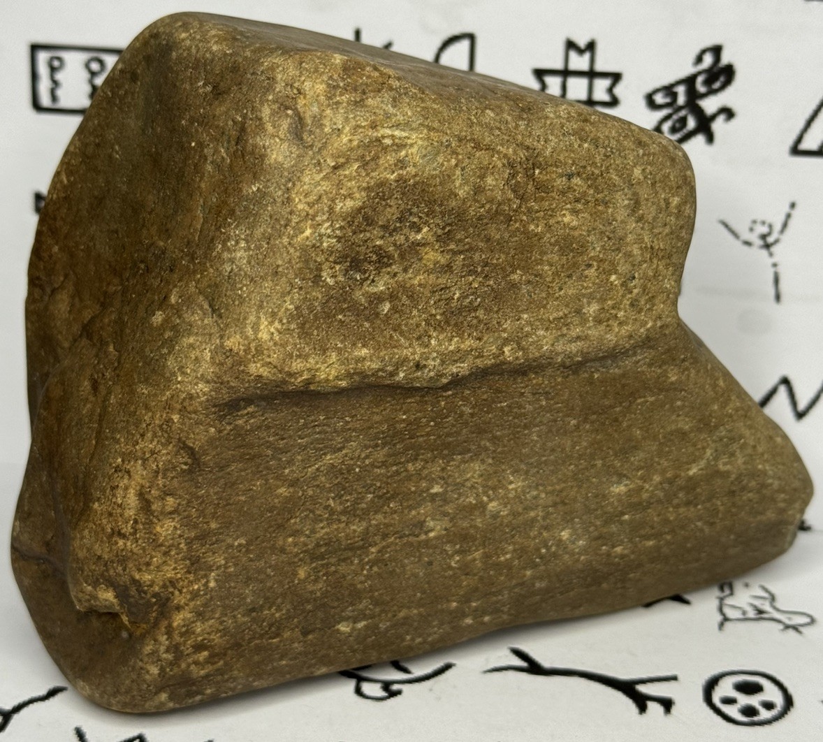 Native American Indian Authentic Artifact Stone Carved Effigy, 2 lb 13 oz • VA