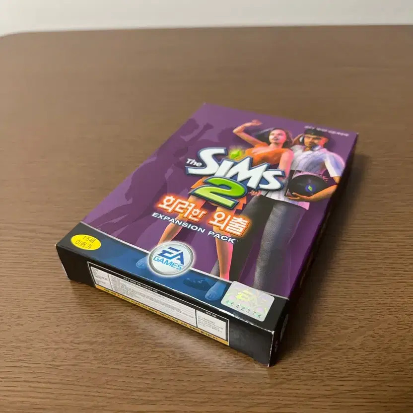 The Sims 2 Glamorous Outing PC Game Official