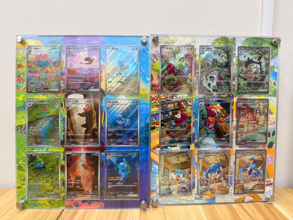 Pokémon 151 Starter Evolution Set Pokémon Card Display Frame Case