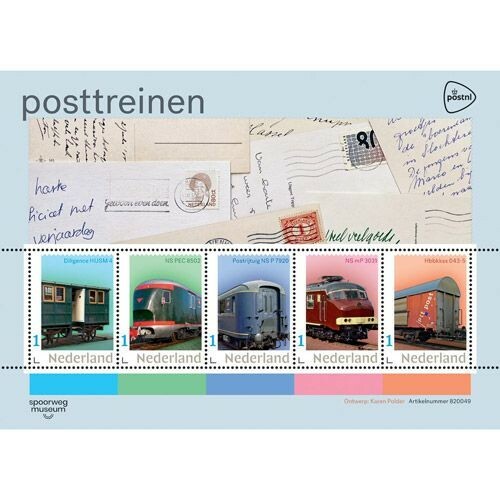 Netherlands 2022-1  Postaltrains   train  sheetlet    mnh/postfris u