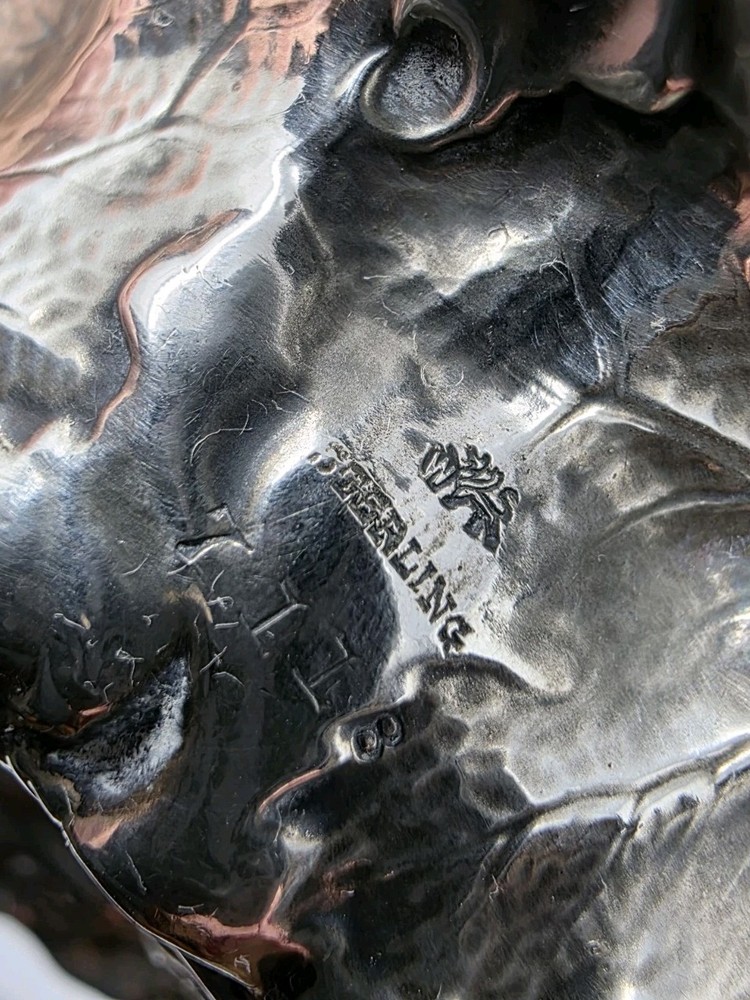 Whiting Sterling Face Nymph Bowl