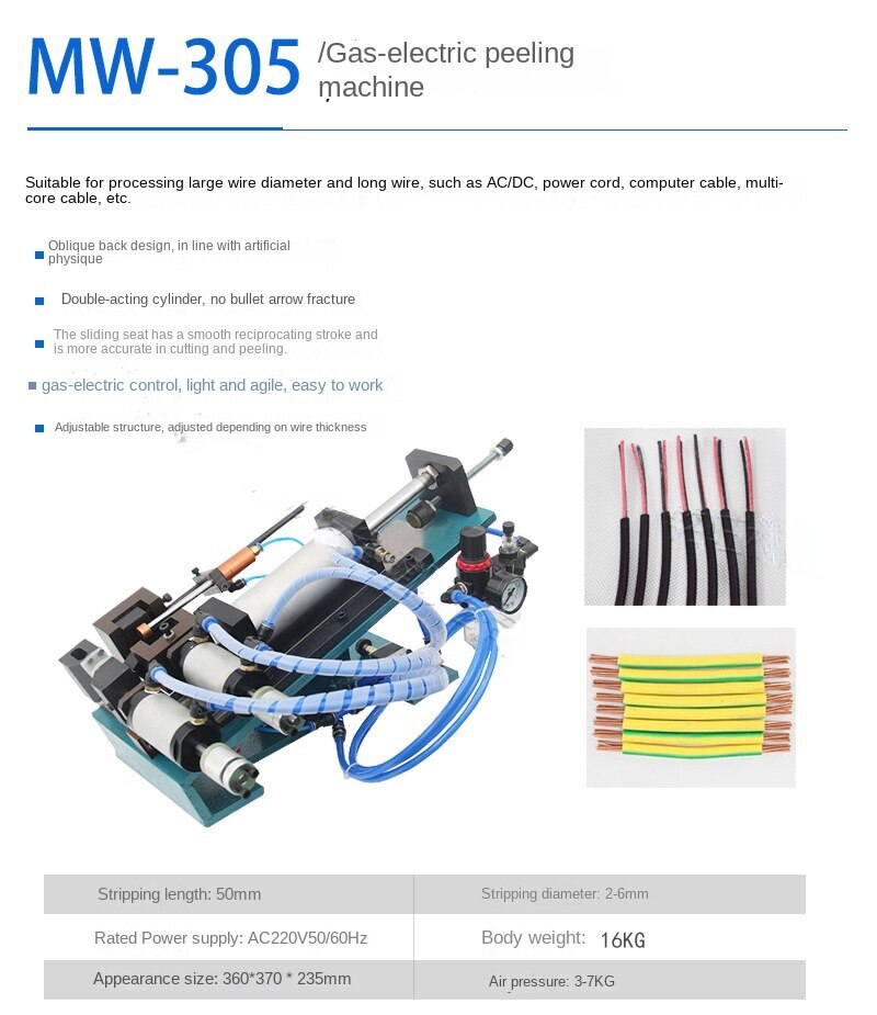 Pneumatic Stripping Machine Power Cord Cable Core Wire Pneumatic Peeling Machine