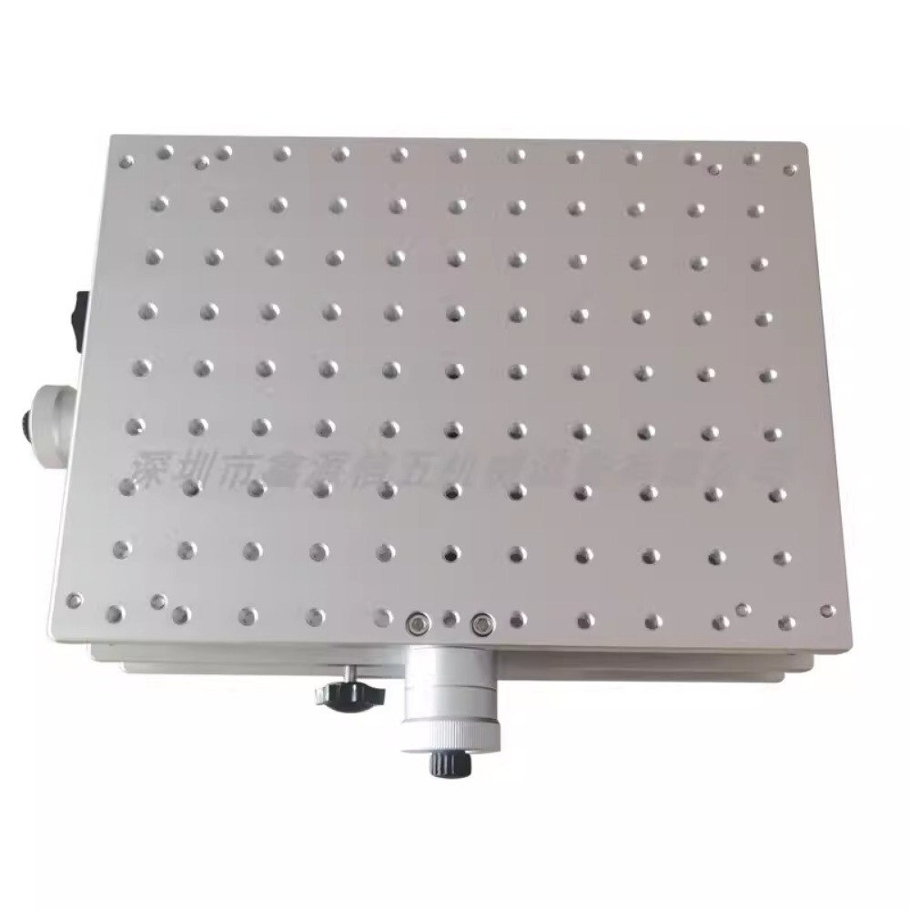 Laser Marking Engraving Machine 2D Mobile Worktable Portable 300x220x90MM