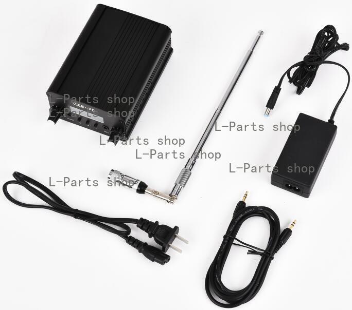 1PC for Long Range Stereo Broadcast Station Radio 7W Wireless FM Transmitter
