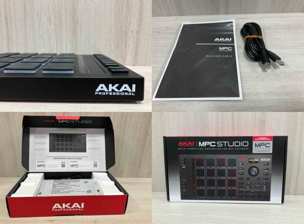 Akai MPC Studio Music Production Controller