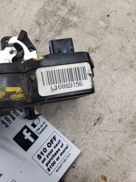 IMPALA 2007 Keys/Latches/Locks 983143