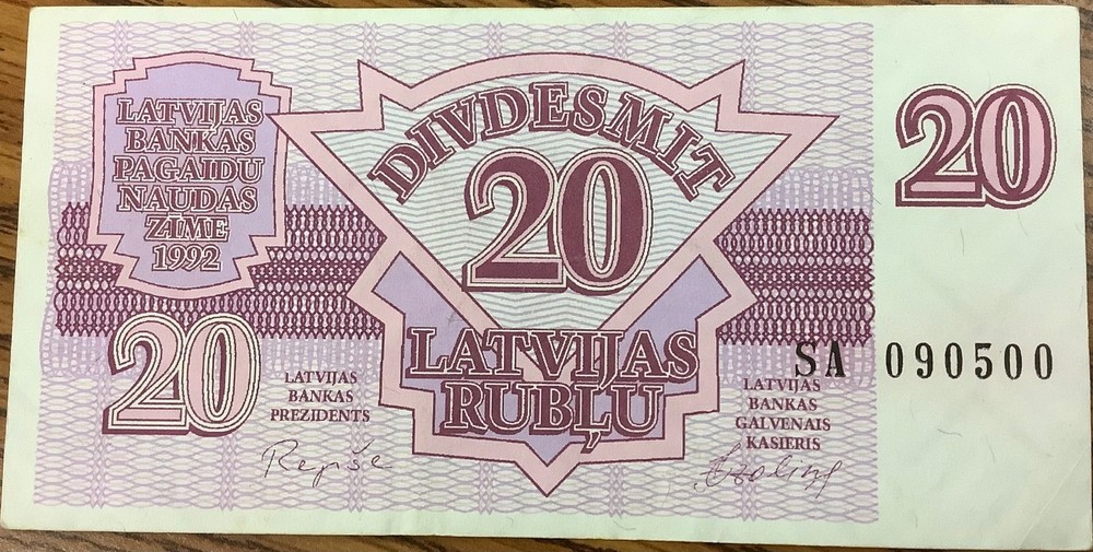 Latvia 20 Rublu 1992 P. 39 First independence ex Soviet issue