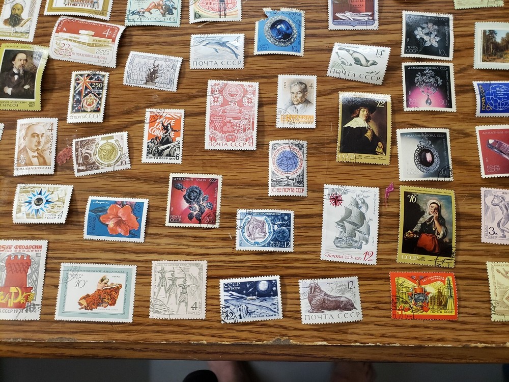 Russian Postage Stamps Lot