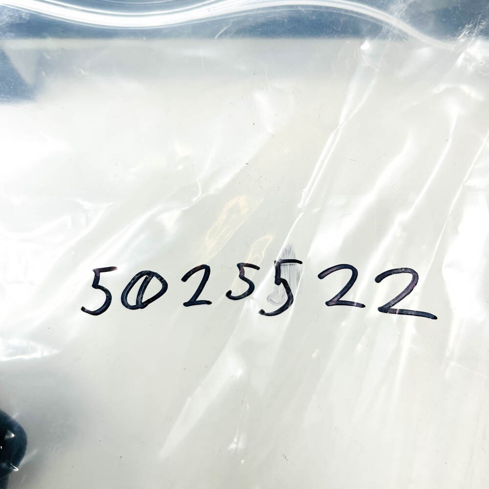 2 pcs Riveted White Plastic Coated Bracket 5025522