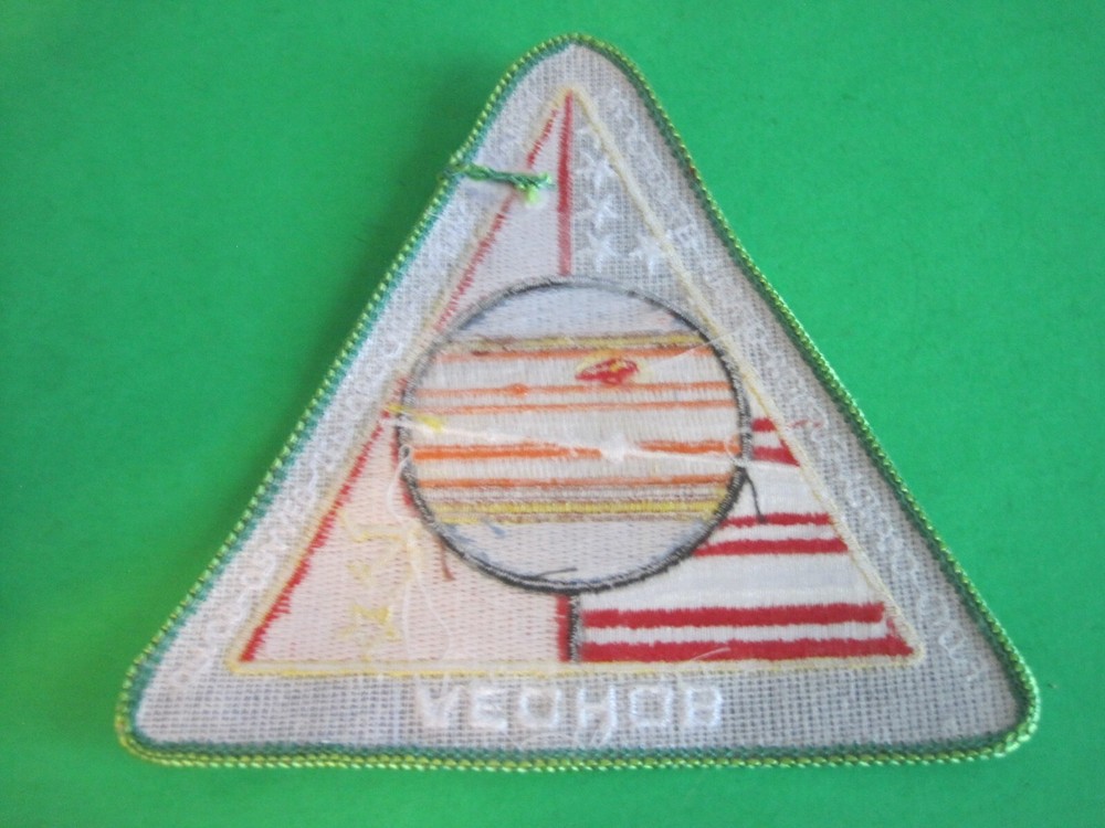 U.S.A. - Russian Joint Mission Patch