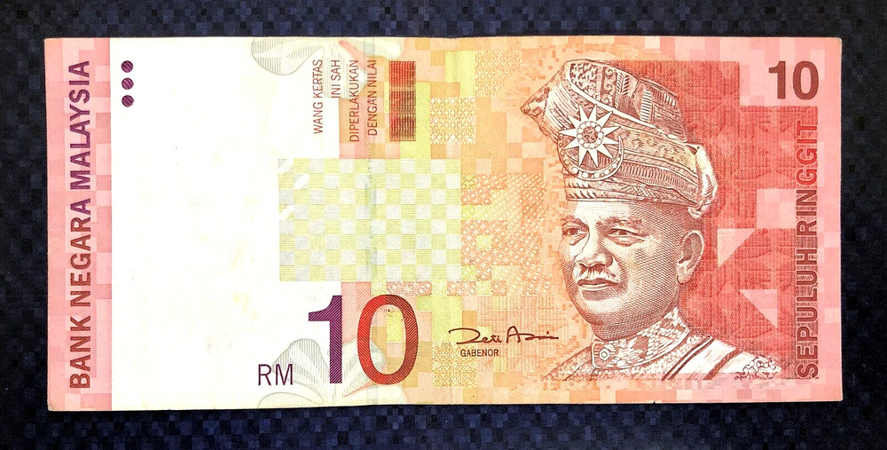 *RARE YEAR* 1997 MALAYSIA - 10 RINGGIT - P#42 - VF+ - MB6